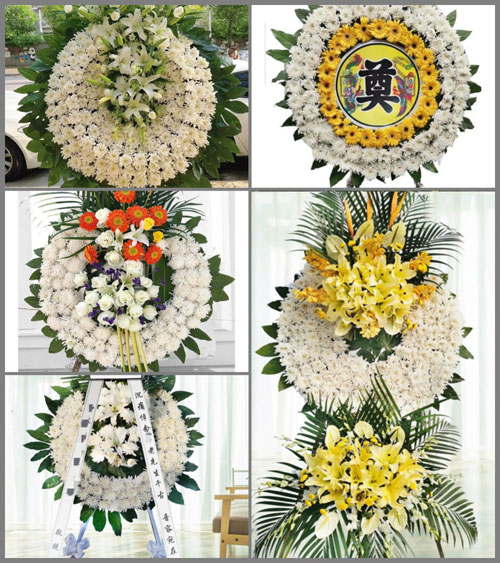 山西晋中灵石县南关镇郝家掌村花圈速递